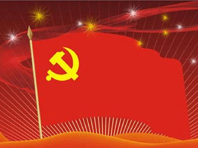 中华人民共和国国民经济和社会发展第十五个五年规划纲要 2026年到2030年实施的国家经济和社会发展规划纲要